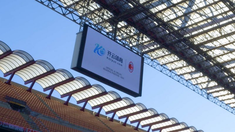 对阵欧冠小