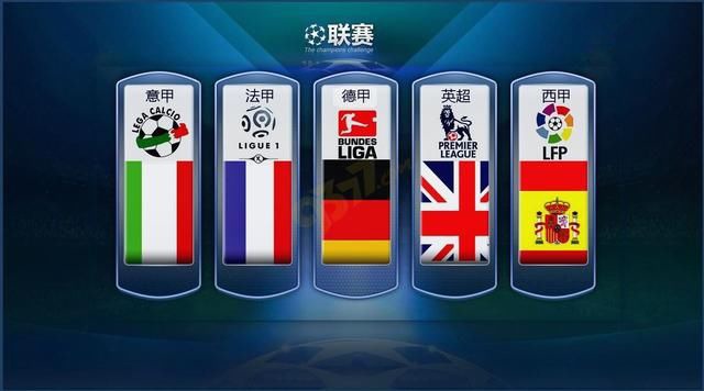 对国乒队伍