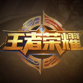 学质量的趋