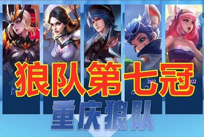 而非盈利保 而非盈利保