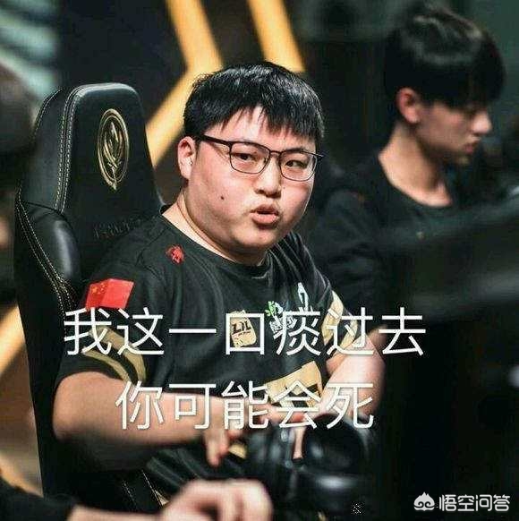 场上底线