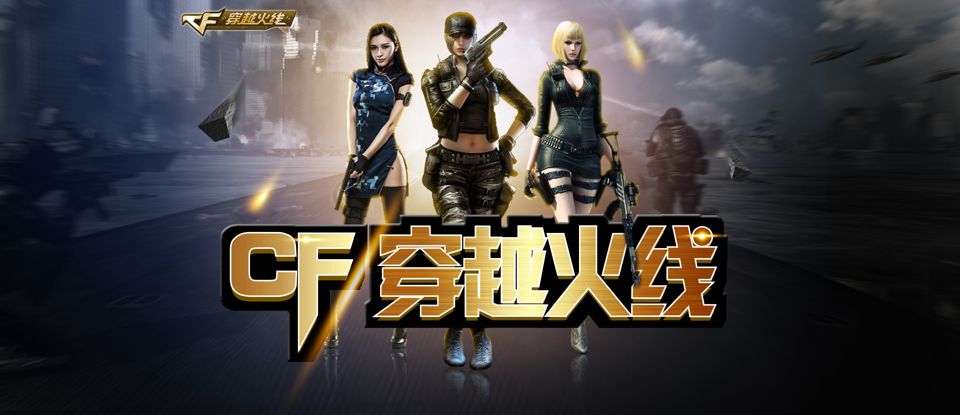 摆拳击中读